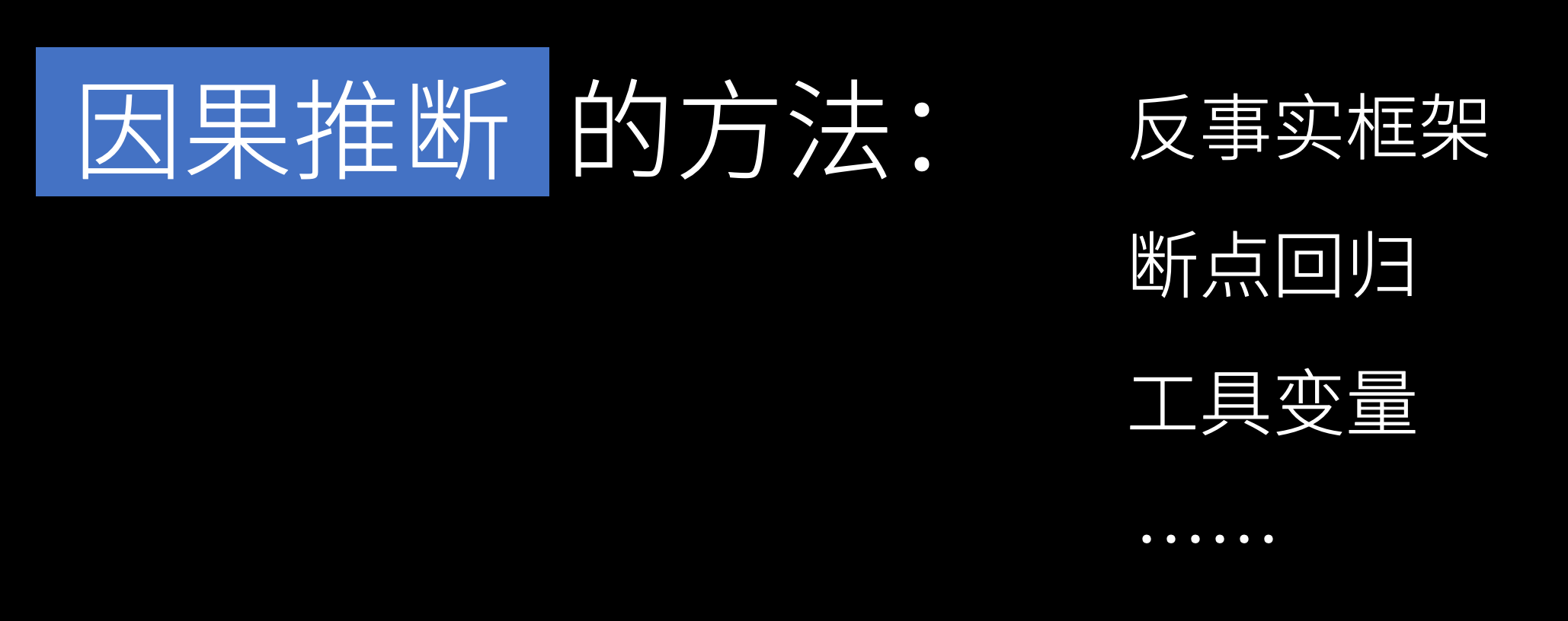 IMG_6997.PNG