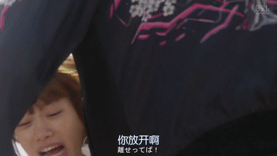 IMG_3553.GIF