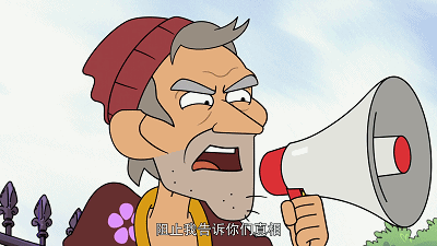 IMG_3886.GIF