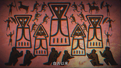 IMG_3888.GIF