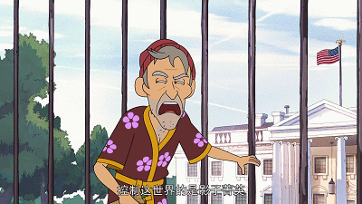 IMG_3885.GIF
