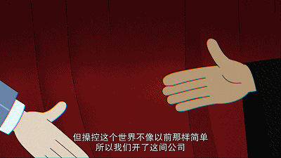 IMG_3889.GIF