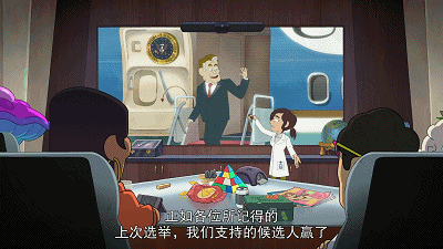 IMG_3896.GIF