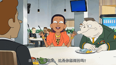 IMG_3894.GIF