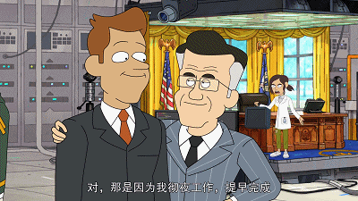 IMG_3899.GIF