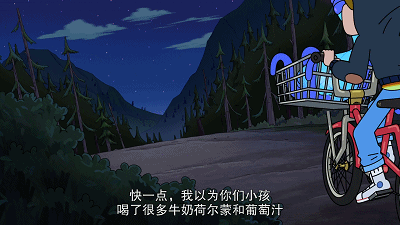 IMG_3918.GIF