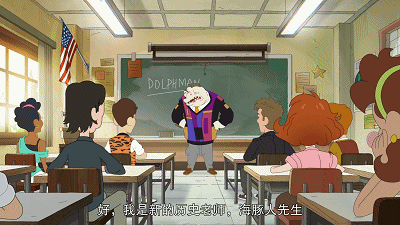 IMG_3917.GIF