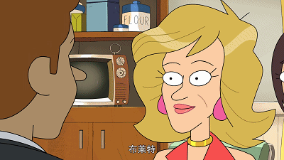 IMG_3924.GIF