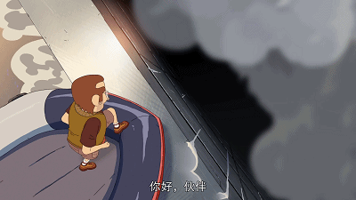 IMG_3935.GIF