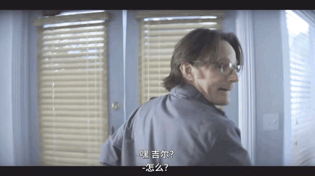 IMG_3834.GIF