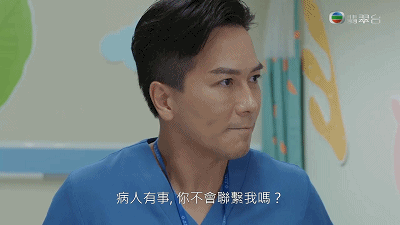 IMG_4154.GIF