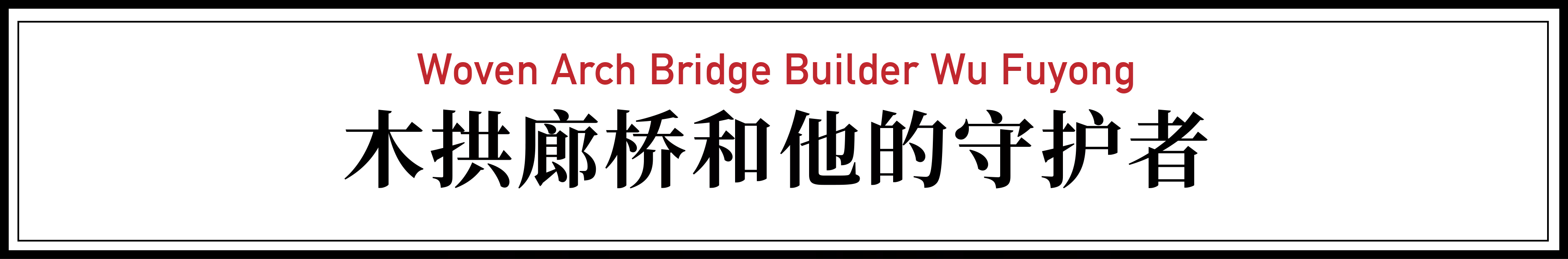 IMG_4077.PNG