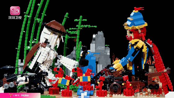 IMG_4720.GIF