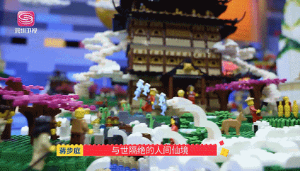IMG_4724.GIF