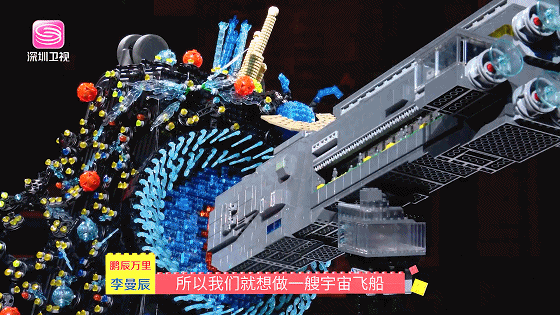 IMG_4730.GIF