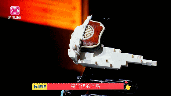IMG_4734.GIF