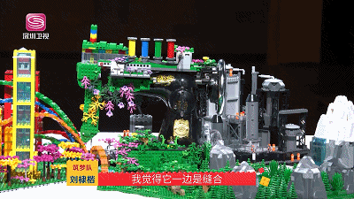 IMG_4732.GIF
