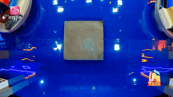 IMG_4735.GIF