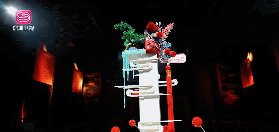 IMG_4744.GIF