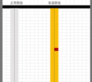 IMG_2710.GIF