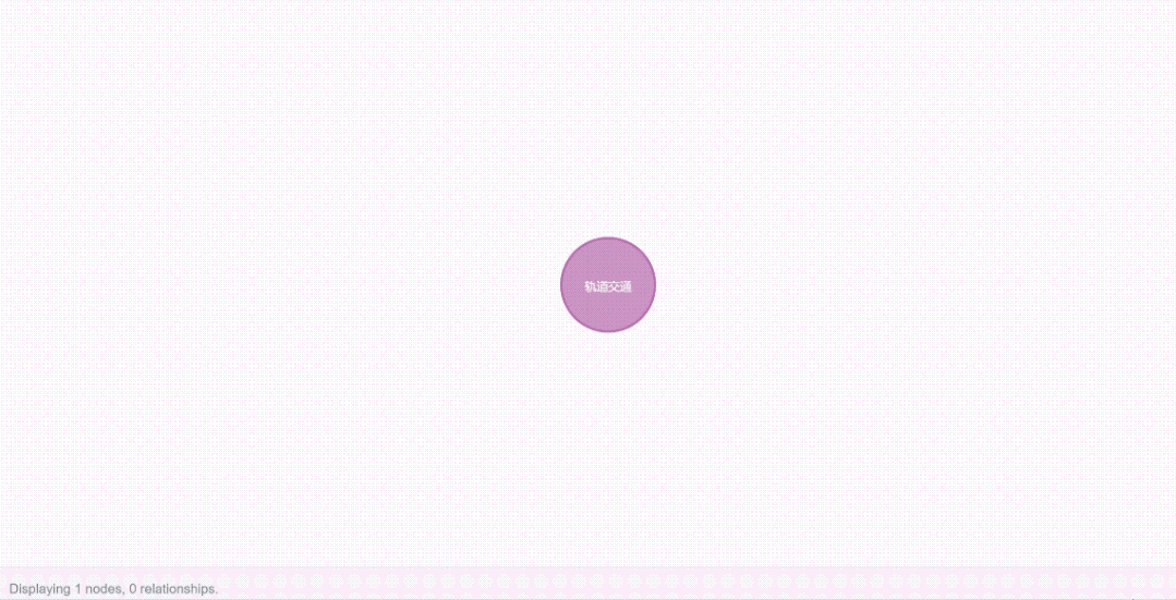 IMG_2720.GIF