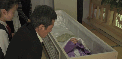 IMG_2598.GIF