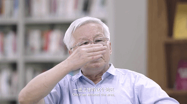 IMG_2538.GIF