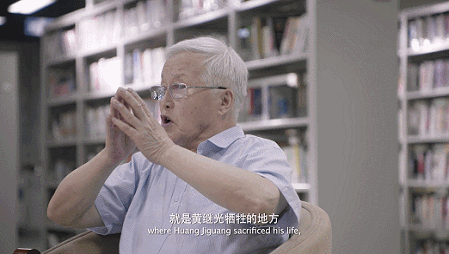 IMG_2541.GIF