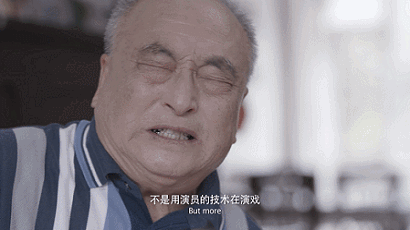 IMG_2547.GIF