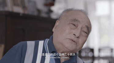 IMG_2545.GIF