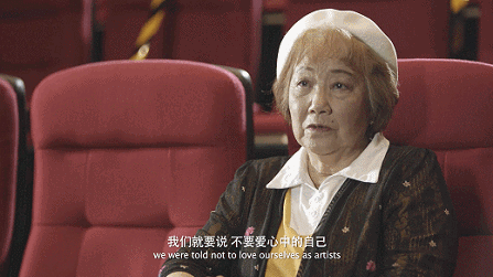 IMG_2564.GIF