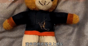 IMG_5512.GIF
