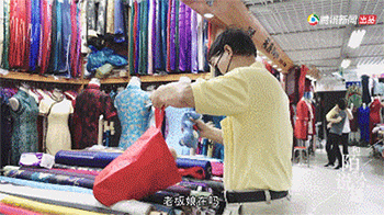 IMG_5516.GIF