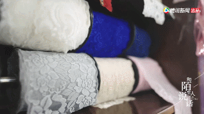 IMG_5515.GIF