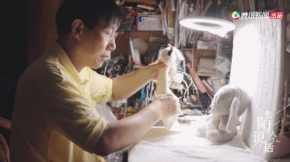 IMG_5521.GIF