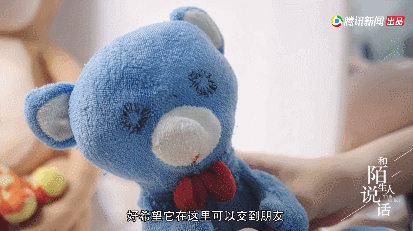 IMG_5520.GIF