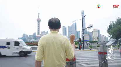 IMG_5522.GIF