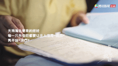 IMG_5526.GIF