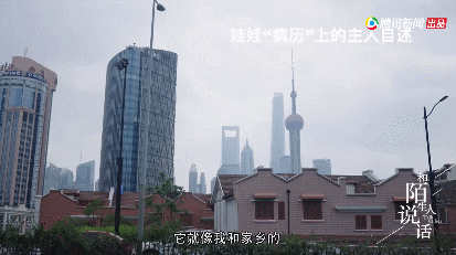 IMG_5527.GIF