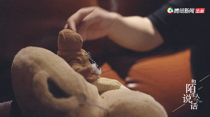 IMG_5536.GIF