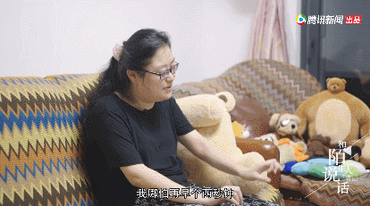 IMG_5534.GIF