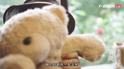 IMG_5538.GIF