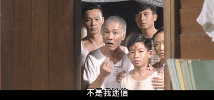 IMG_5555.GIF
