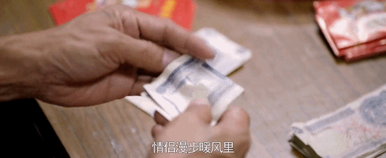 IMG_5566.GIF
