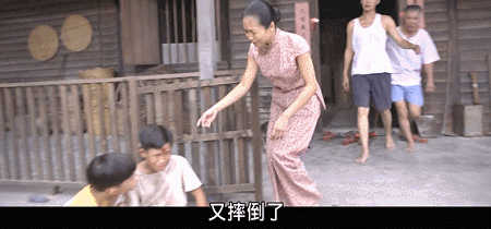 IMG_5554.GIF