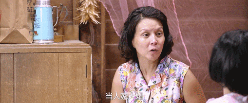 IMG_5577.GIF