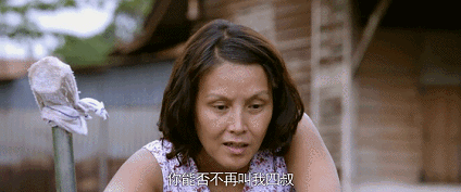 IMG_5583.GIF