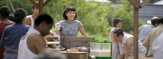 IMG_5590.GIF
