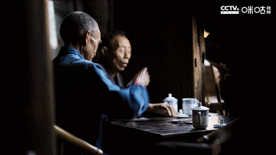 IMG_1793.GIF