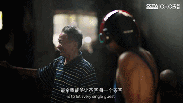 IMG_1802.GIF